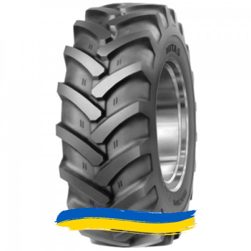 15/55R17 Mitas TR-01 Індустріальна шина Ивано-Франковск - изображение 1