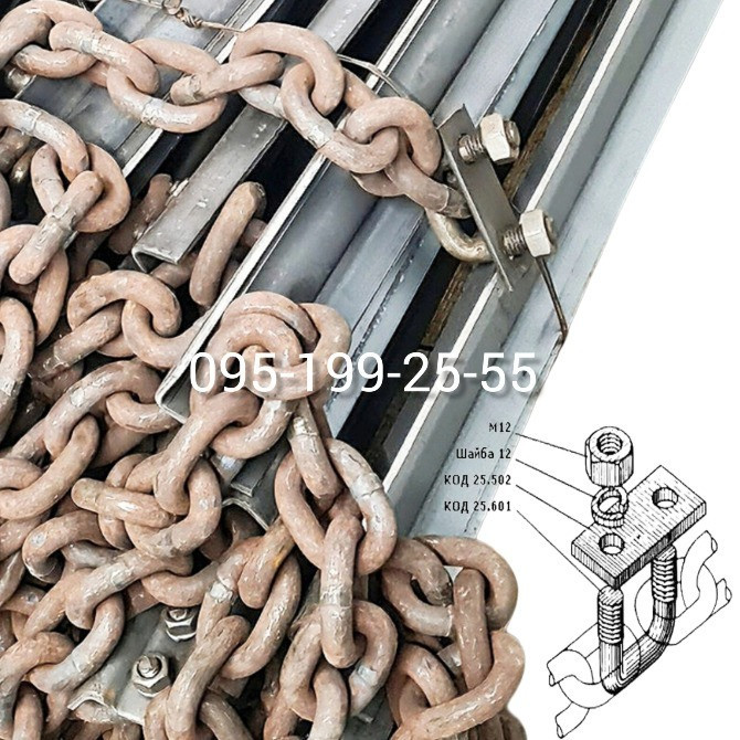 Замок з'єднувальний ПРТ-10, ПИМ-40 (КОД 25.601, КОД 25.502) Вінниця - зображення 2