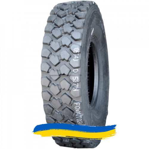 335/80R20 Wanli SMT02 149K Універсальна шина Івано-Франківськ - зображення 1