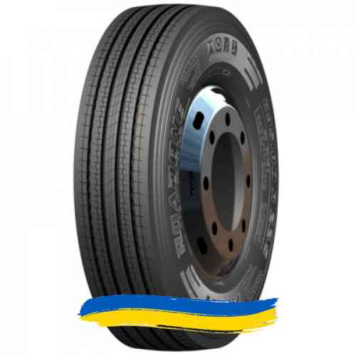 235/75R17.5 ROADONE HF21 143/141J Рульова шина Ивано-Франковск