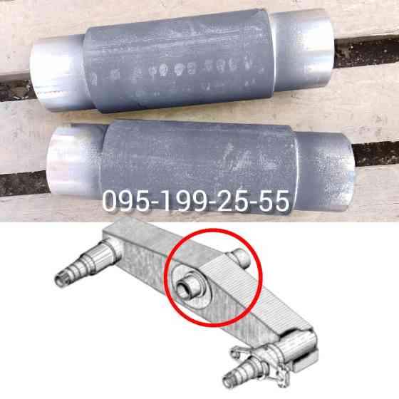 Вісь балансу ПРТ-7, ПРТ-16. Вісь балансу МЖТ-8, МЖТ-16 Днепр (Днепропетровск)