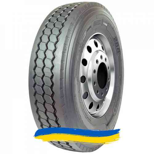 315/80R22.5 Supercargo SC288 156/150M Кар'єрна шина Івано-Франківськ
