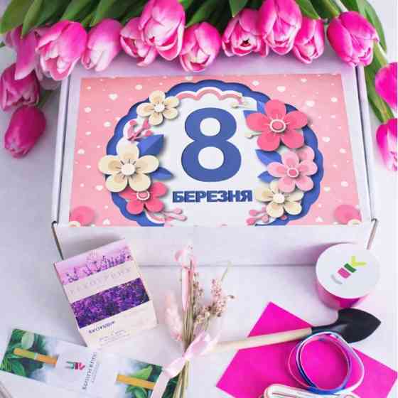 Квітучі подарункові набори на 8 березня. EcoBloom Житомир