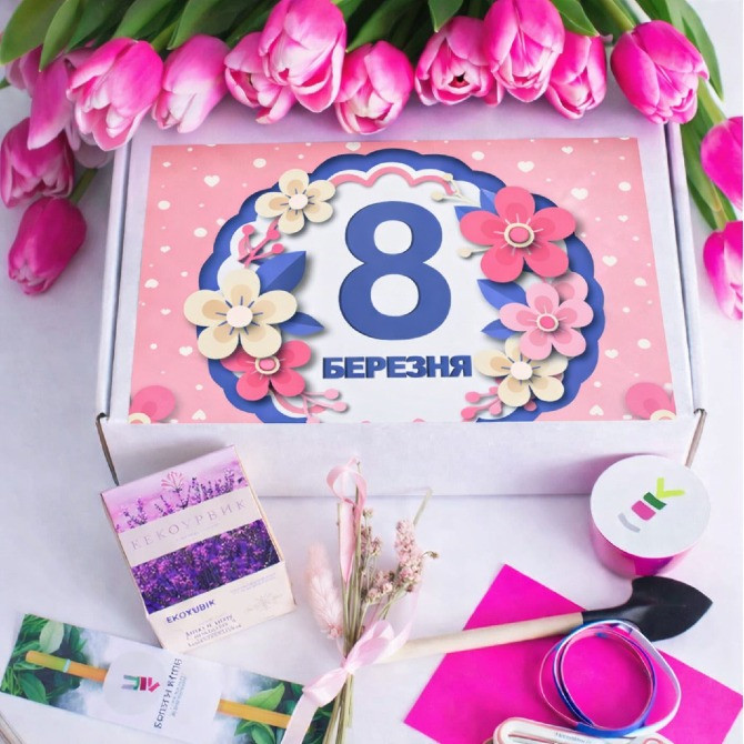 Квітучі подарункові набори на 8 березня. EcoBloom Житомир - зображення 4