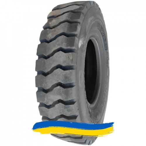 14R25 Long March LM902 169B Індустріальна шина Івано-Франківськ - зображення 1