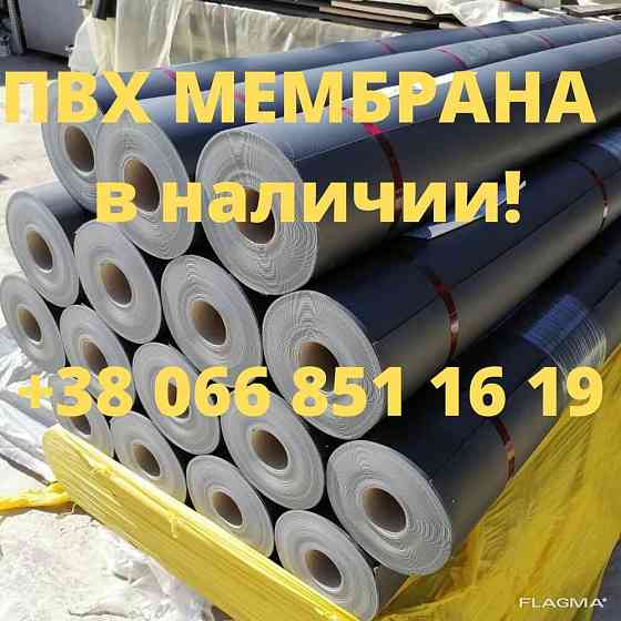 Покрівельна ПВХ мембрана Sikaplan G-12, G-15, G-18, G-20 армована багатошарова Вишневе