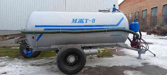 Бочка для викачки навозу МЖТ-8 вакуумна Біла Церква