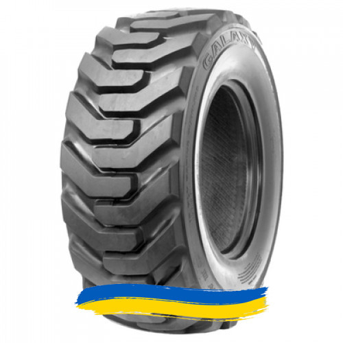 12.5R18 Galaxy Beefy Baby R-4 Індустріальна шина Івано-Франківськ - зображення 1