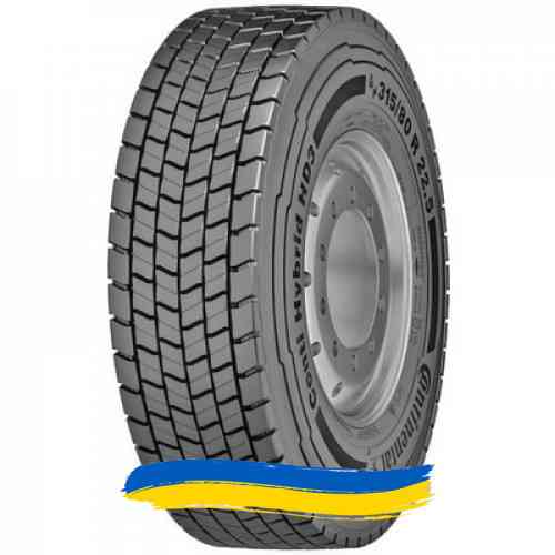 315/70R22.5 Continental Conti Hybrid HD3 154/150L Ведуча шина Івано-Франківськ