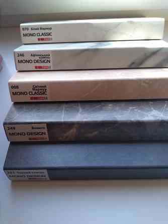 Topalit - Ваше стильне підвіконня з Австрії! Дніпро