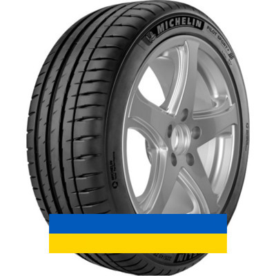 295/40R19 Michelin Pilot Sport 4 108Y Легкова шина Івано-Франківськ - зображення 1