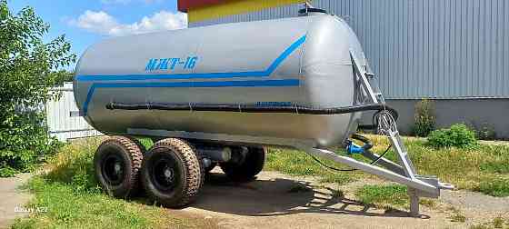 Бочка МЖТ-16 для води, КАС, хімії Біла Церква