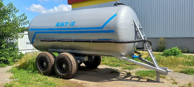 Бочка МЖТ-16 для води, КАС, хімії Біла Церква - зображення 1