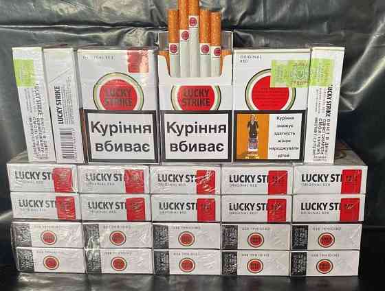 Цигарки Від 1 ящика оптом фабрика Львів Ужгород