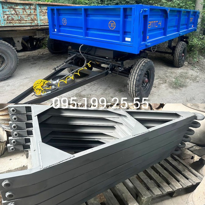 Дишло 2ПТС-4 #дишло2птс4 Дишло КТУ-10 #дишлокту10 Днепр (Днепропетровск) - изображение 2