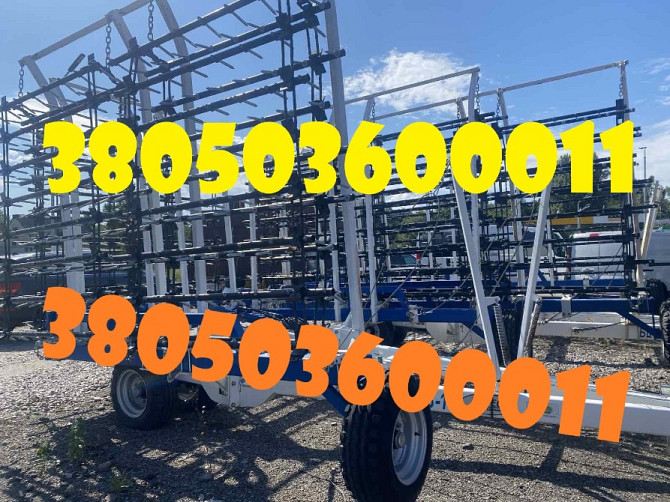 Шлейфово-зубові борони ТОВ A3Tech — в наявності Днепр (Днепропетровск) - изображение 1