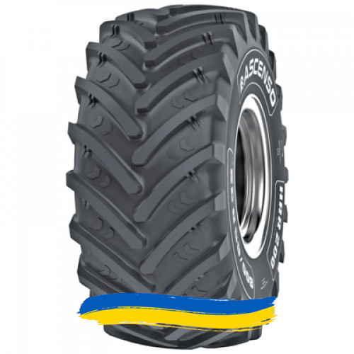 620/75R26 Ascenso HRR 200 167A8 Сільгосп шина Івано-Франківськ - зображення 1
