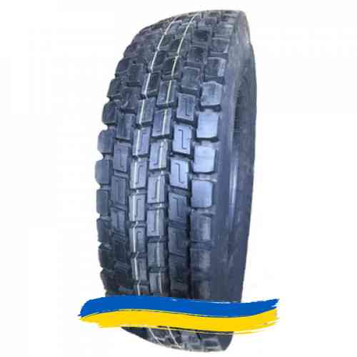 315/80R22.5 HunterRoad H801 156/153L Ведуча шина Івано-Франківськ