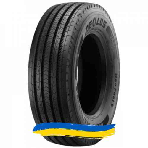 315/70R22.5 Aeolus Neo Fuel S 156/150L Рульова шина Ивано-Франковск