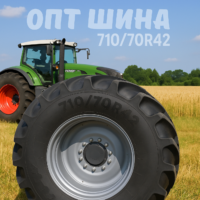 16/70r20 Mitas MPT-04 148J Універсальна шина Івано-Франківськ - зображення 11