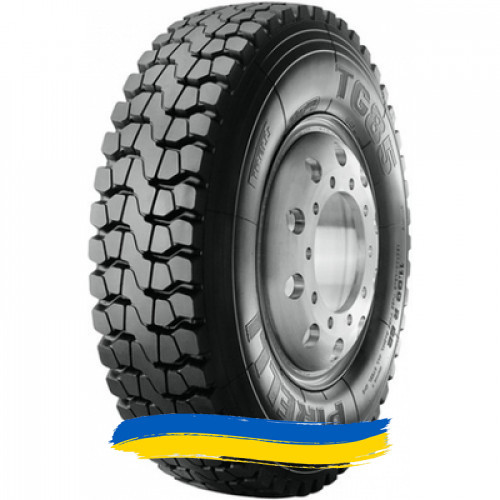 12R20 Pirelli TG 85 154/150K Ведуча шина Івано-Франківськ - зображення 1