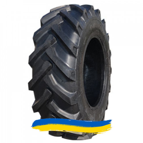 4R8 Armforce R1 Сільгосп шина Івано-Франківськ - зображення 1