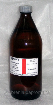 Бутилацетат,Этилацетат Київ - зображення 1