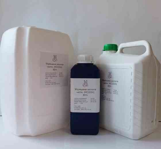 Кислота азотная, Муравьиная (метановая) кислота 85% Київ