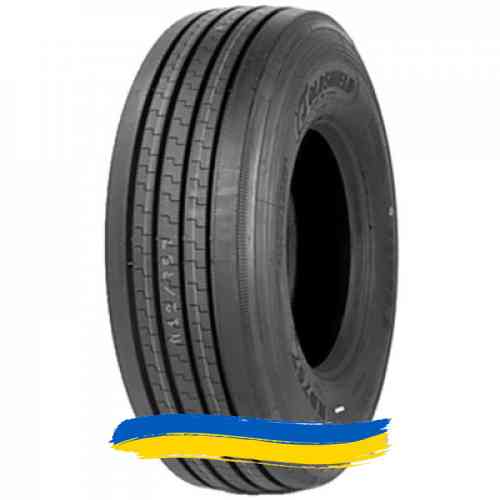 295R22.5 Goldshield HD757 152/149L Рулевая шина Івано-Франківськ