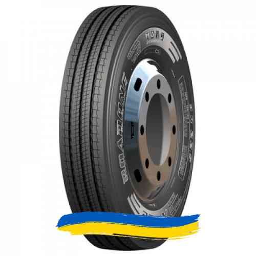 215/75R17.5 ROADONE RF22 127/124K Рульова шина Івано-Франківськ