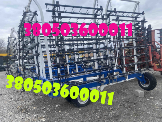 Шлейфово-зубова борона БШЗ-15 у відмінному стані Дніпро