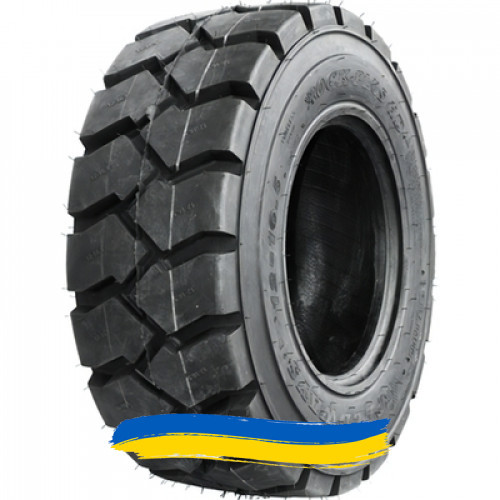 12R16.5 Speedways RockPlus HD 143A2 Індустріальна шина Ивано-Франковск - изображение 1