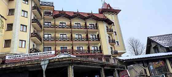 Готель в центрі Буковеля 850 м² Яремче