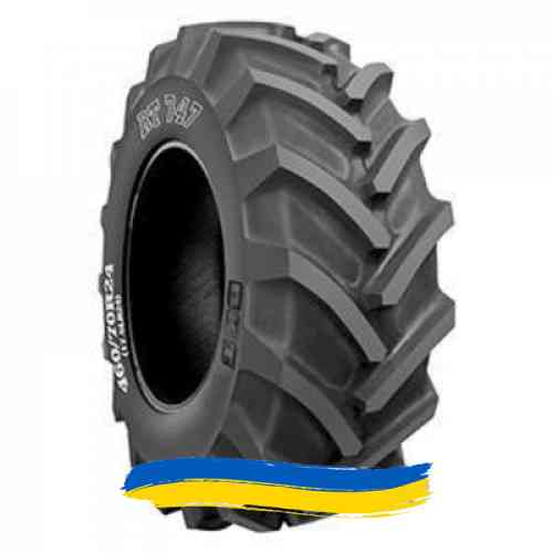 500/70R24 BKT RT-747 157/157A8/B Сільгосп шина Івано-Франківськ