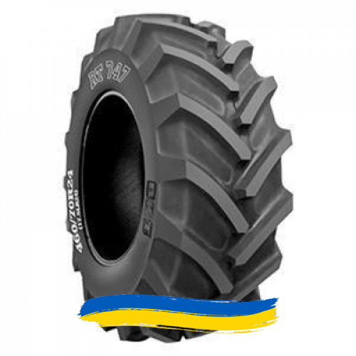 500/70R24 BKT RT-747 157/157A8/B Сільгосп шина Івано-Франківськ - зображення 1