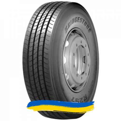295/80R22.5 Bridgestone R297 152/148M Рульова шина Івано-Франківськ
