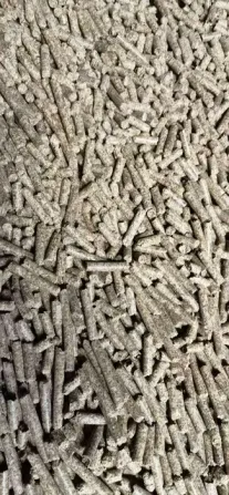 Гранульований буряковий жом Киев - изображение 1