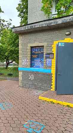 Ремонт компьютеров, ноутбуков, мфу, ибп, принтеров Київ