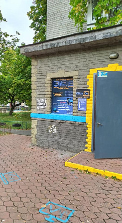 Ремонт компьютеров, ноутбуков, мфу, ибп, принтеров Київ - зображення 3