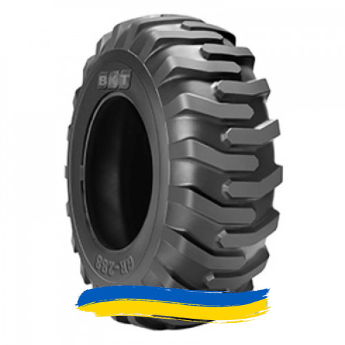 15.5R25 BKT GR 288 168/142A2/A8 Індустріальна шина Івано-Франківськ - зображення 1