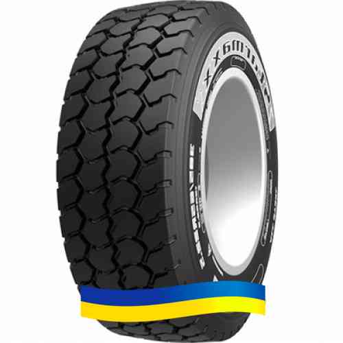 Starmaxx LCW710 (прицепная) 385/65 R22.5 160K Туреччина Івано-Франківськ
