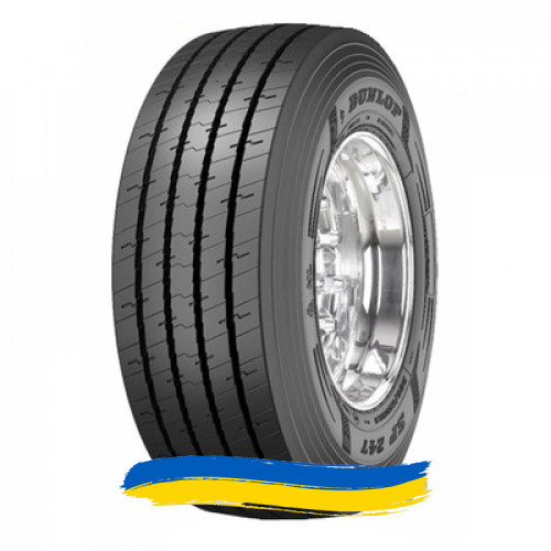 435/50R19.5 Dunlop SP247 160J Причіпна шина Ивано-Франковск - изображение 1