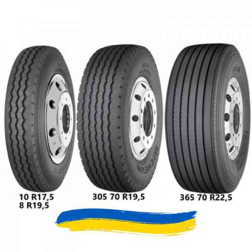 12R24 Michelin XZA 156/153L Причіпна шина Івано-Франківськ