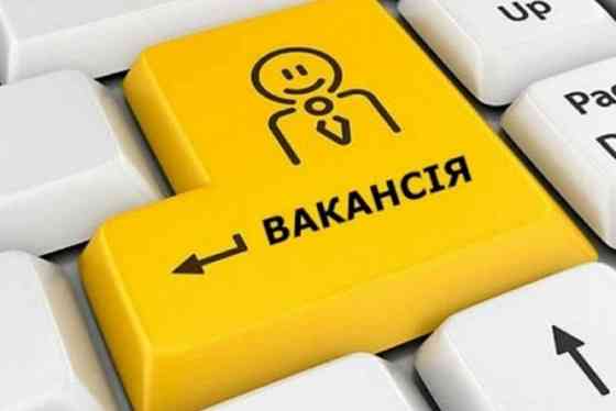 Вакансія менеджер з закупівлі Бровары