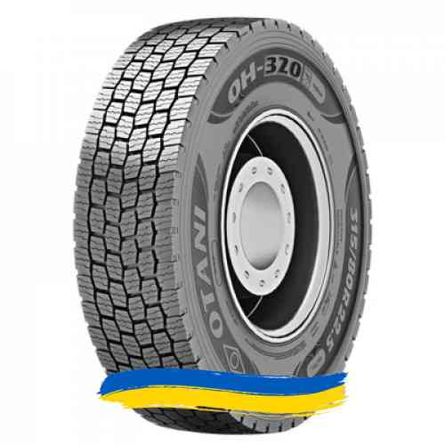 295/80R22.5 Otani OH-320 152/148M Ведуча шина Ивано-Франковск