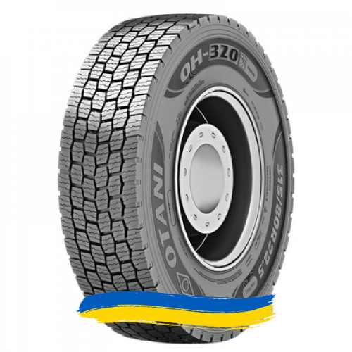 295/80R22.5 Otani OH-320 152/148M Ведуча шина Ивано-Франковск - изображение 1