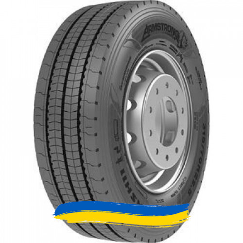 315/70R22.5 Armstrong ASH11 156/150L Рульова шина Ивано-Франковск - изображение 1