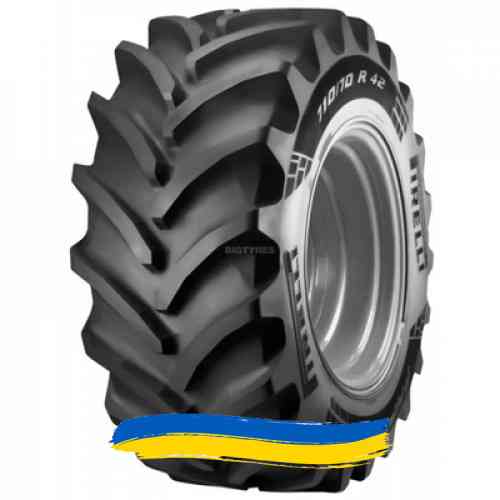520/70R38 Pirelli PHP:70 150D Сільгосп шина Івано-Франківськ