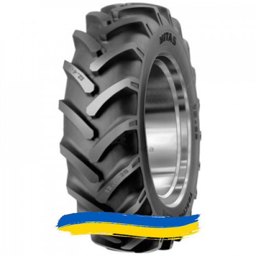 8.3R24 Mitas TD-02 100A6 Сільгосп шина Ивано-Франковск - изображение 1