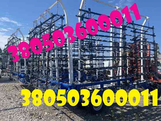 Борона БШЗ-11 продуктивність і довговічність (стан новий) Днепр (Днепропетровск)